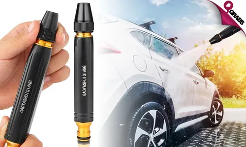 Car Wash Water Gun Nozzle Set!